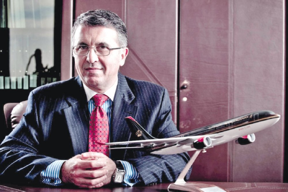 الدباس مديرا عاما للملكية