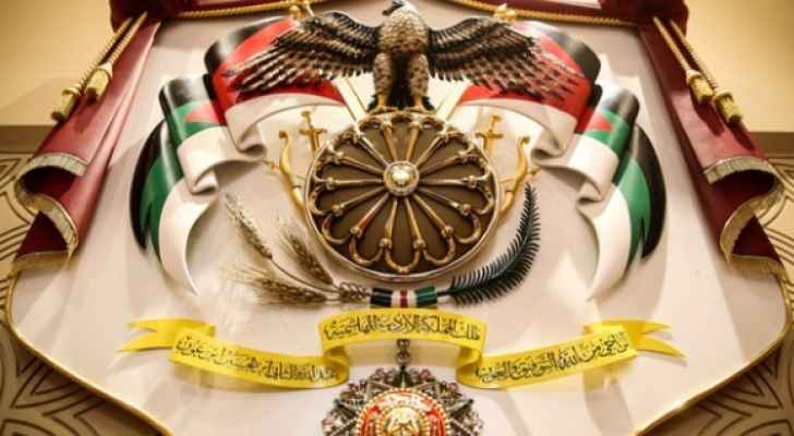 إرادة ملكية بإعادة تشكيل مجلس الطائفة