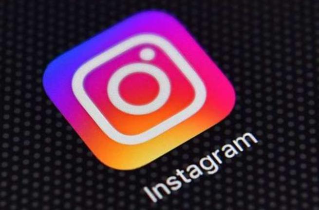 إنستغرام تلغي التحذير عند أخذ لقطات