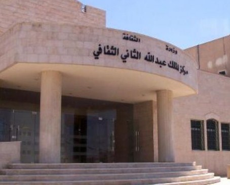 انطلاق فعاليات مهرجان الزرقاء العاشر