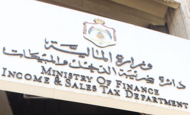 البلبيسي يقرأ قانون الضريبة الجديد المقترح