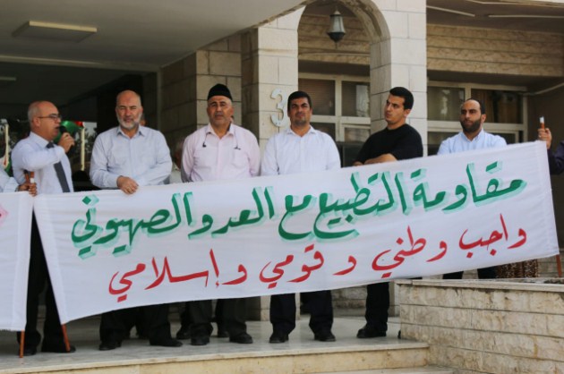 وقفة احتجاجية «للمهندسين» تطالب بالغاء عقد