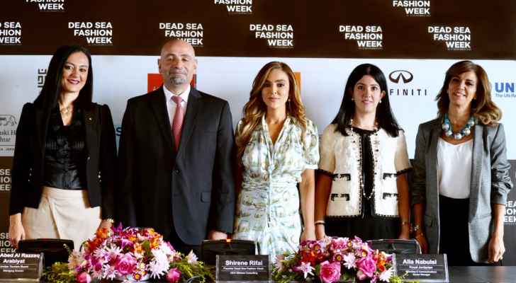 الإعلان عن موعد انطلاق تجمّع الأزياء