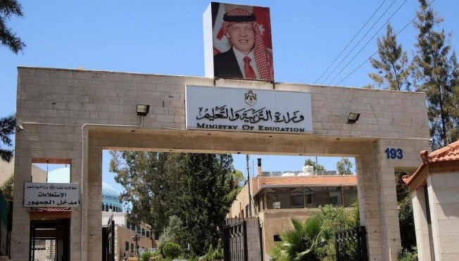 ’التربية‘ تعيّن مهندسين وبلدية عجلون تدعو