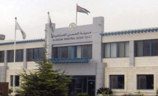 اكتشاف مصدر تسرب مياه عادمة في