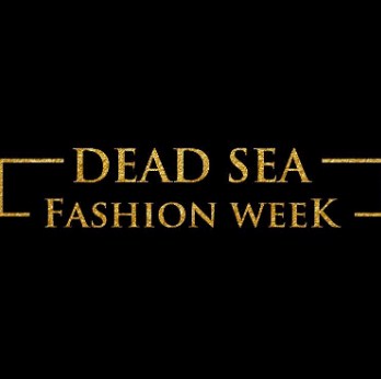 الإعلان عن موعد انطلاق تجمّع الأزياء