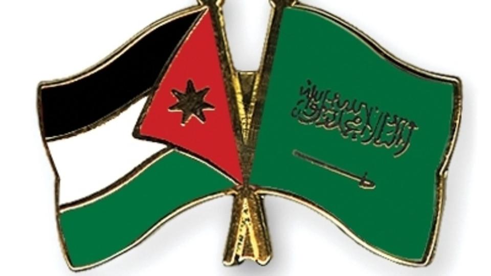 برقية عز أردنية للشعب السعودي