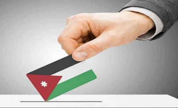 بدء الانتخابات البلدية ومجالس المحافظات لمنطقة