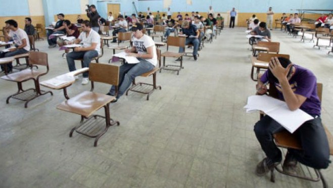 الخميس المقبل آخر موعد للتسجيل لشتوية