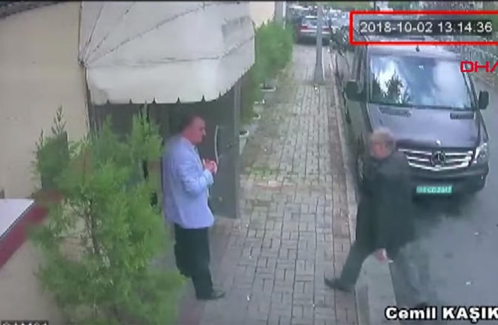 آخر ظهور لخاشقجي قبل توجهه للقنصلية