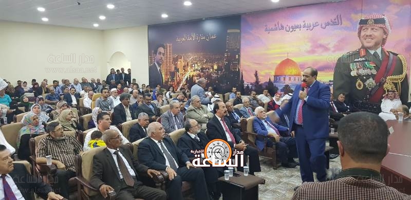 قشوع يعلن عن اطلاق المركز الاردني