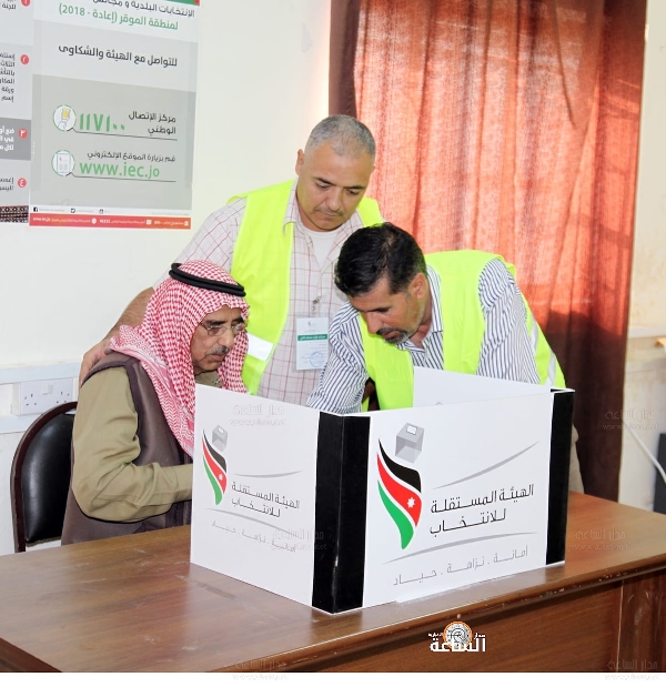 مفلح الدعجان الخضير رئيسا لبلدية الموقر