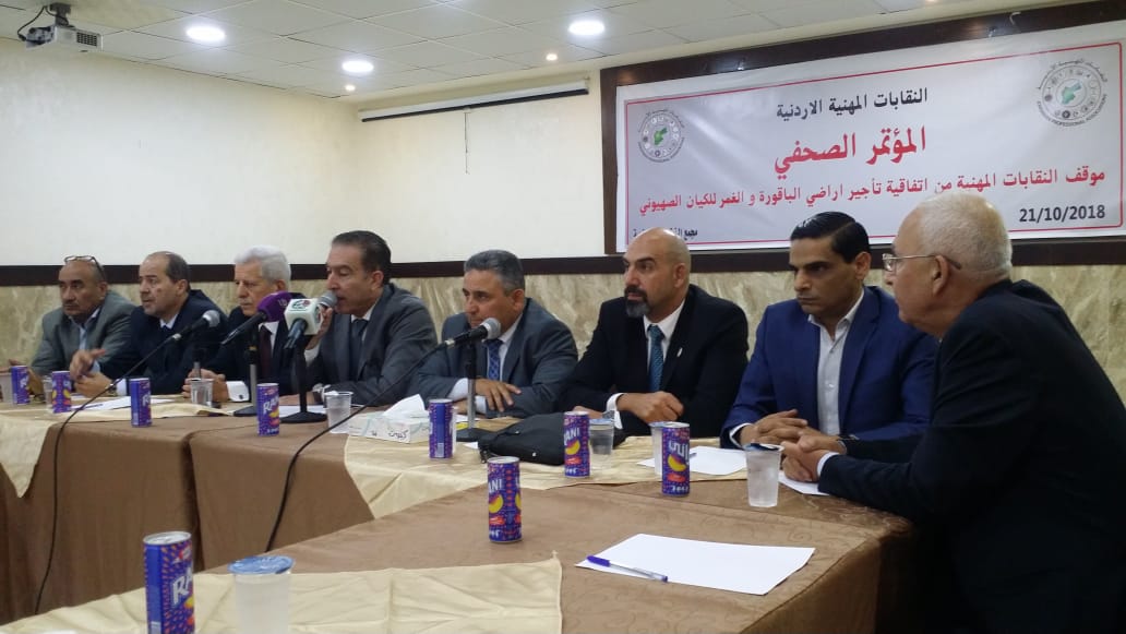 «النقابات» تطالب الحكومة بالاسراع بتنفيذ التوجيهات