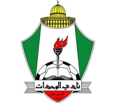 وزارة الشباب تتوصل لاتفاق مع نادي