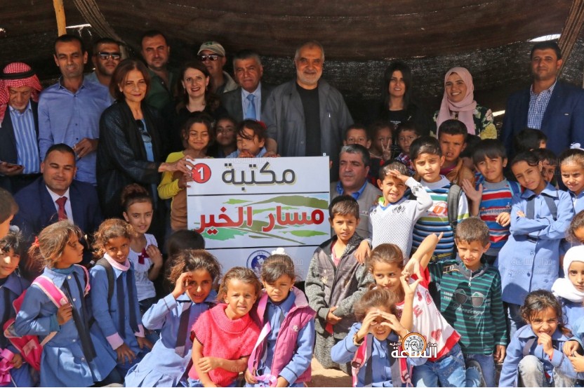 اطلاق مكتبة مسار الخير في جرف