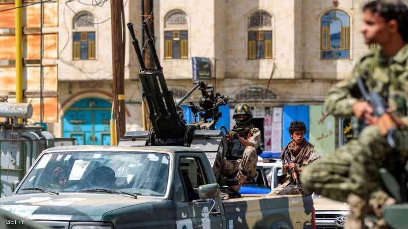 تظاهرة نسائية في صنعاء تندد بممارسات