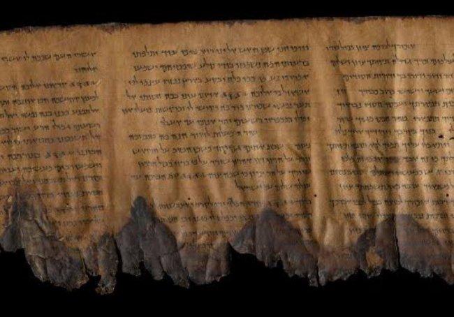 واشنطن: الأجزاء التي عرضت من «لفائف