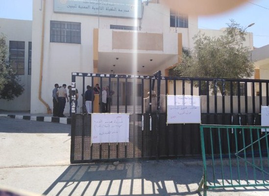 مهندسو التربية يعلقون اعتصامهم حتى بداية