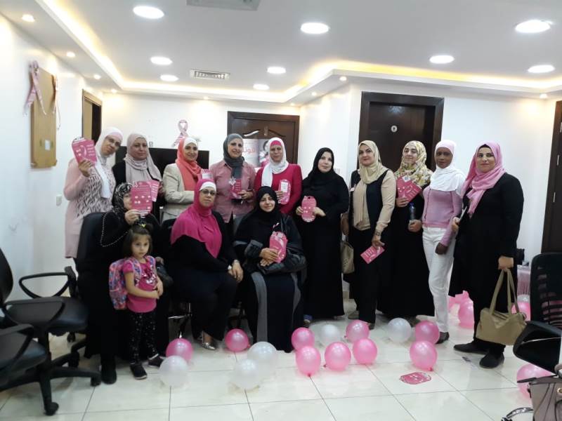 جمعية اصدقاء المدينة الرياضية الخيرية تنظم