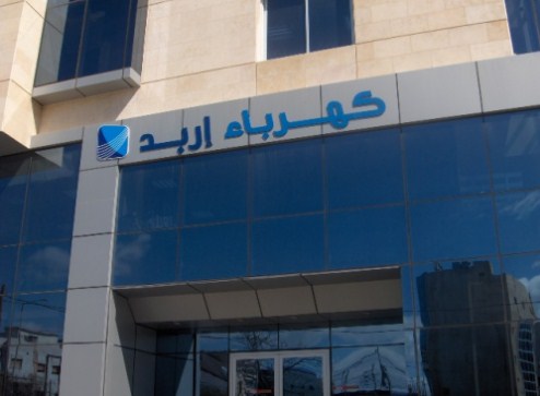 كهرباء إربد توافق على مطالب عمالية