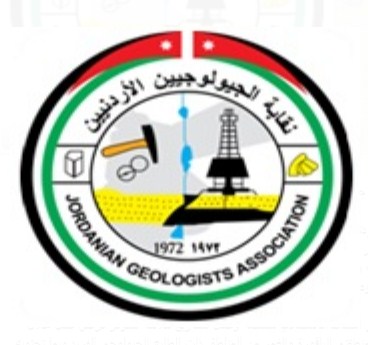 نقابة الجيولوجيين تثمن قرار جلالة الملك