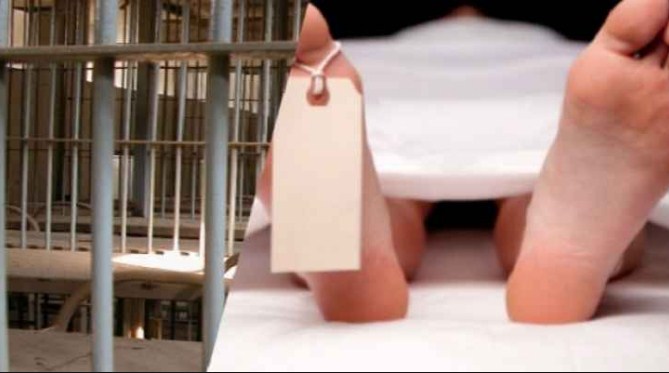 وفاة نزيل بمركز إصلاح وتأهيل الطفيلة