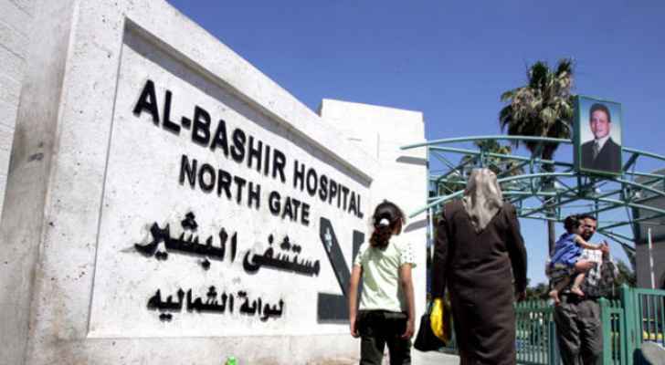 تغريم واسترداد 415 الف دينار على