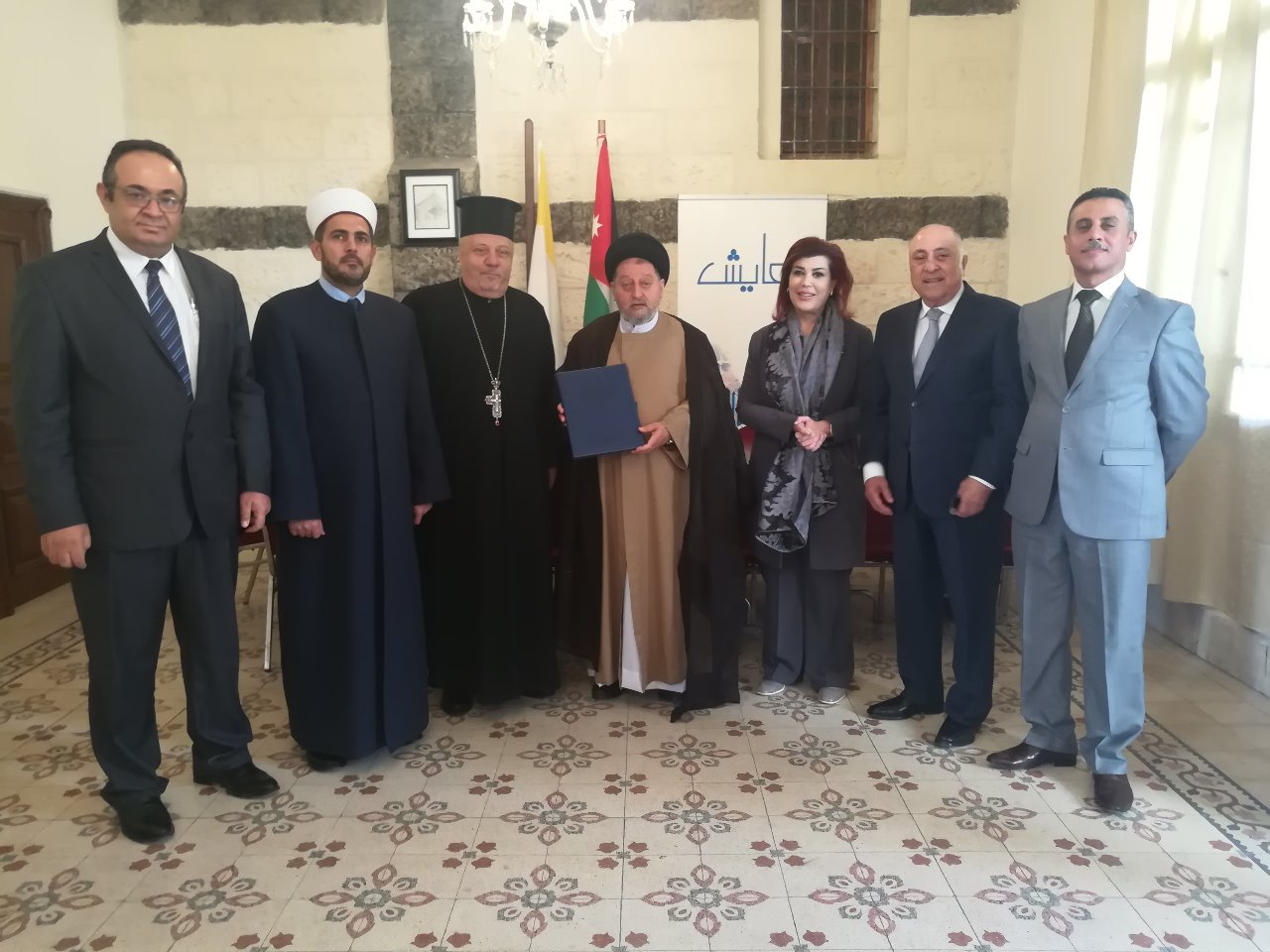 الحكيم يزور مركز التعايش الديني