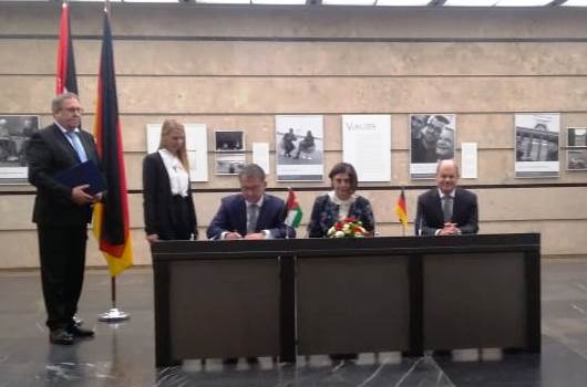 86 مليون يورو قرض ميسر الماني