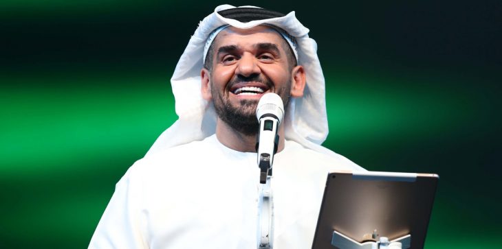 السيسي للفنان حسين الجسمي: “كتر خيرك”