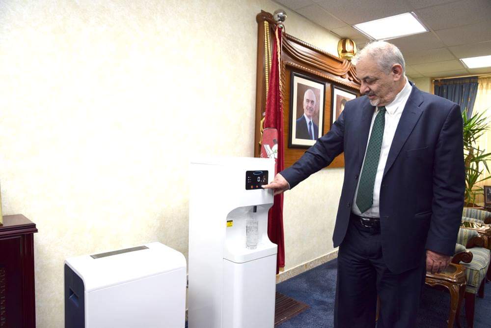 لأول مرة في الأردن .. استخراج