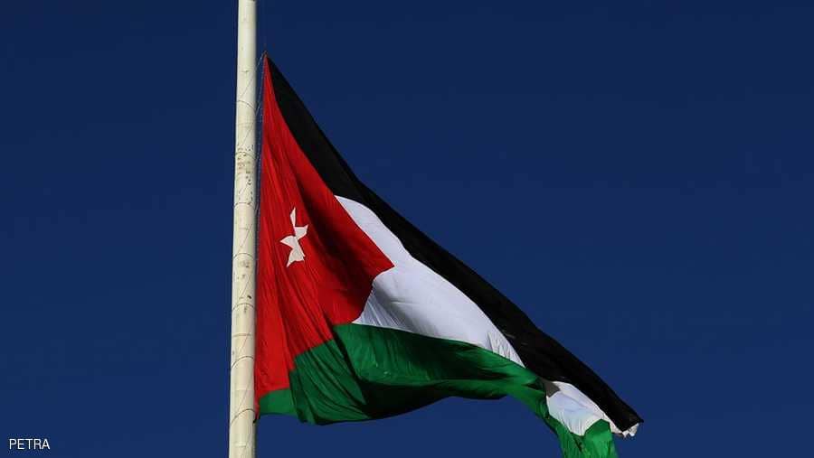 الديوان الملكي يعلن عن تنكيس علم