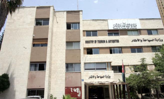 السياحة: لم تسجل أية حالة لتعرض