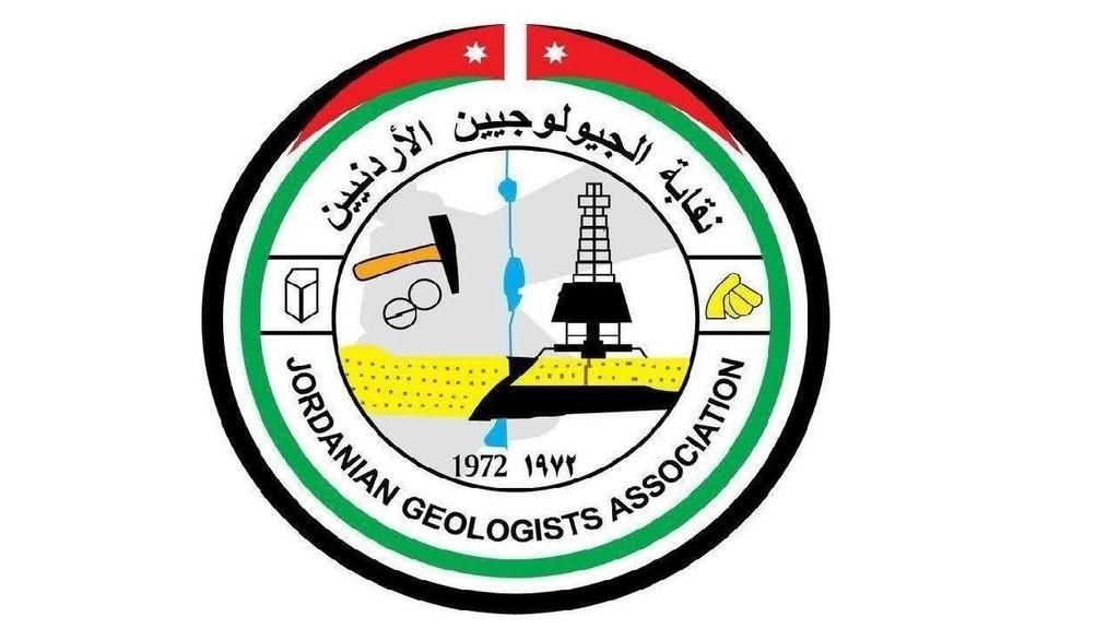 ’الجيولوجيين‘: الطبيعة الجيولوجيّة للبحر الميّت مهيئة