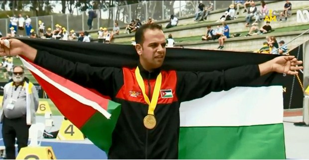 الأردن يحصد 5 ميداليات ذهبية في