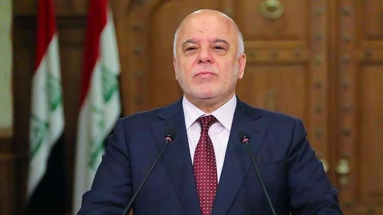 العبادي يعلن نهاية ولايته «معتذرا» للشعب