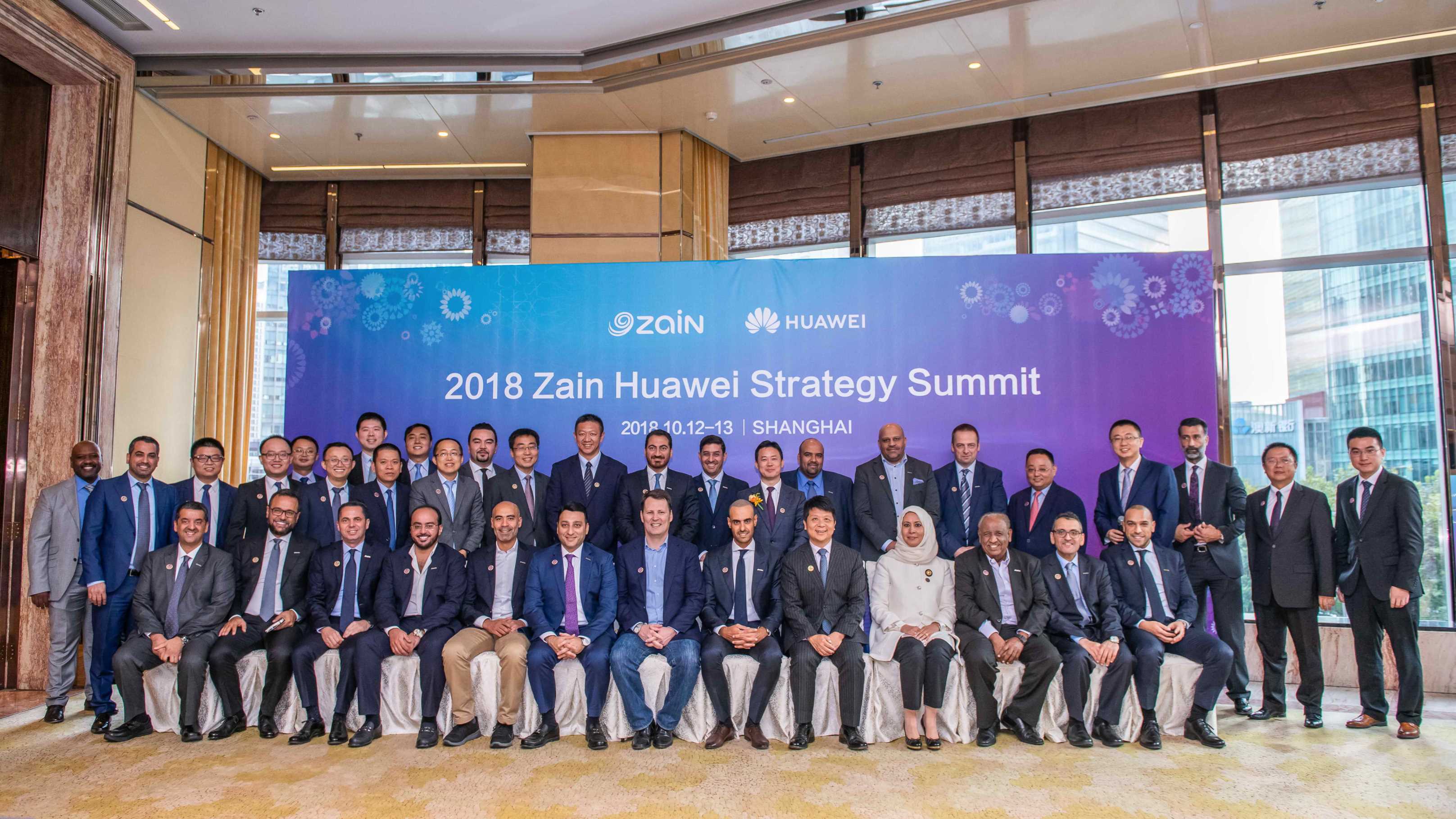 هواوي تختار زين لإطلاق سحابتها الإلكترونية