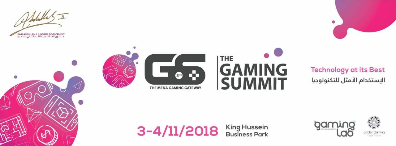 القمة الثامنة لصناعة الالعاب الالكترونية ..