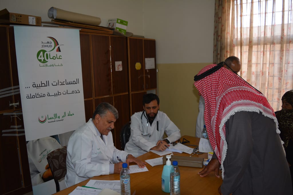 620 مريضا استفادوا من اليوم الطبي