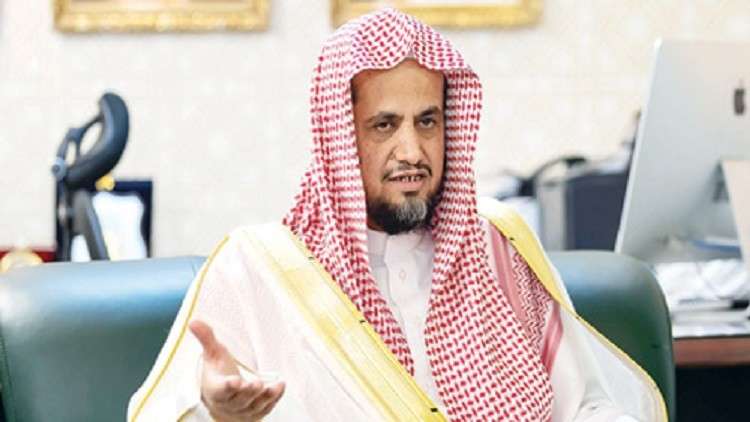 صحيفة سعودية: اجتماع المدعي العام سعود