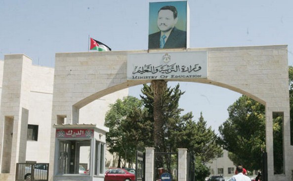 «التربية» تتولى إدارة مدرسة فكتوريا حتى