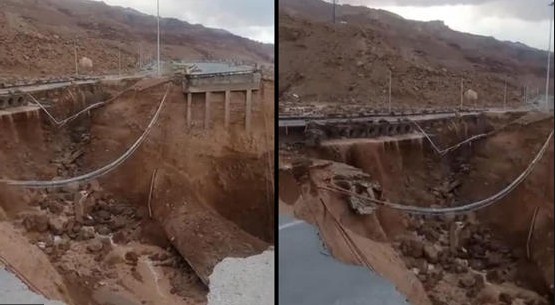 إعادة فتح طريق البحر الميت العقبة