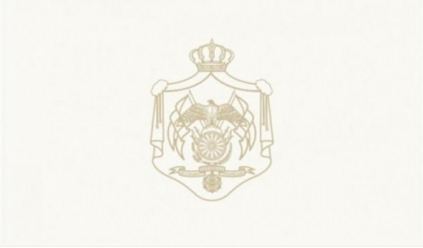 السفيران الخصاونة والمدني يؤديان اليمين القانونية