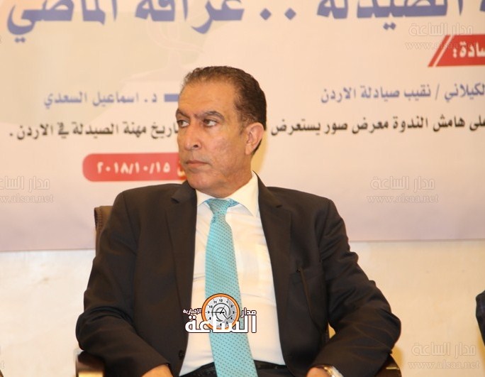 د.الطراونة: مقال جلالة الملك يعبر عن