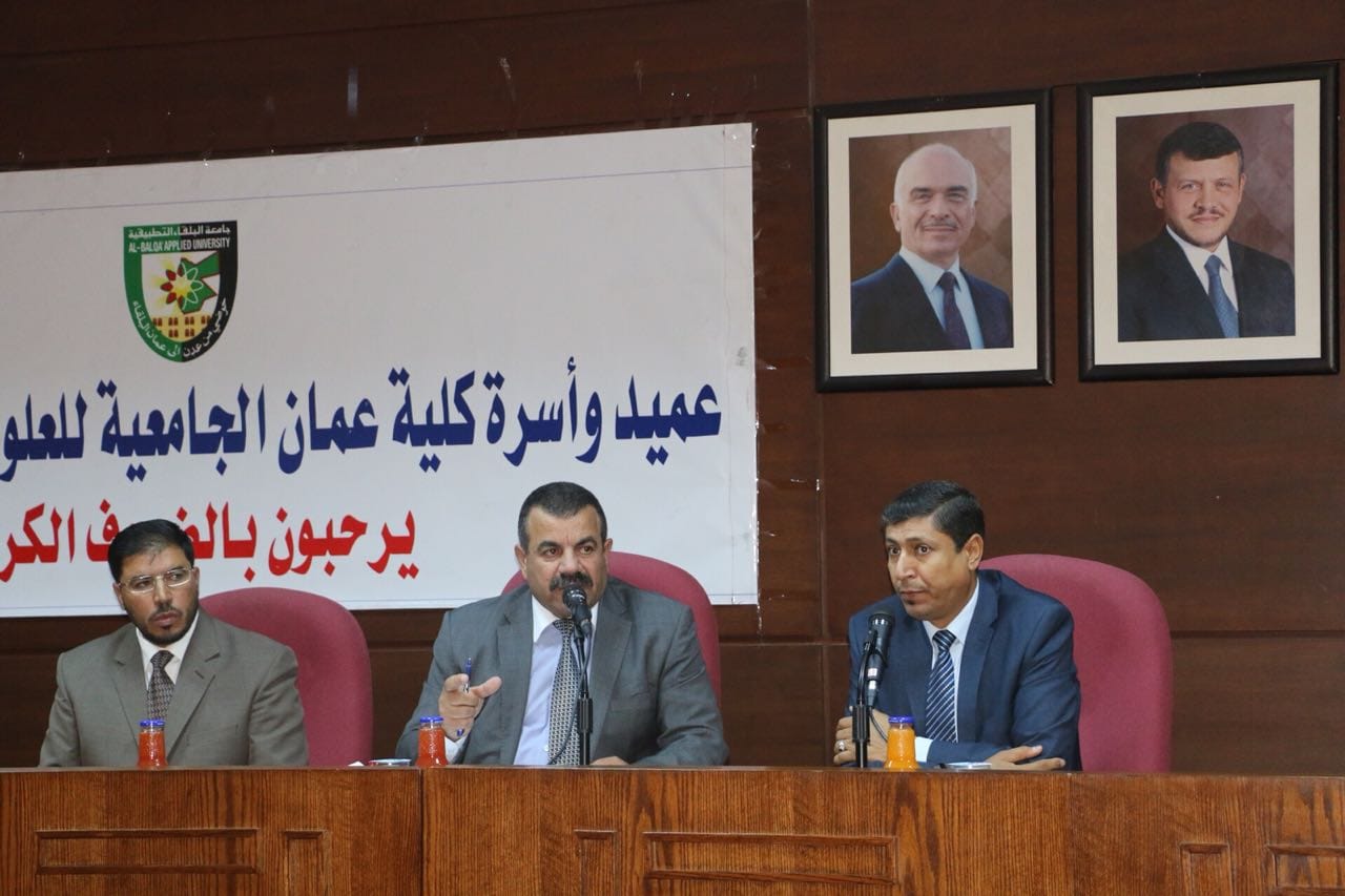 العماوي : الملك انتصر لإرادة الأردنيين