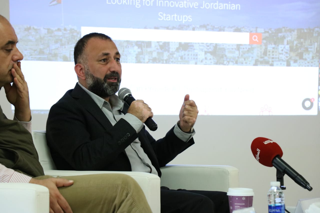 اطلاق اول منصة الكترونية اردنية تضم