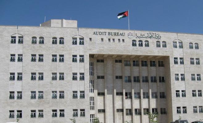 تقرير ديوان المحاسبة يكشف عن تقديرات