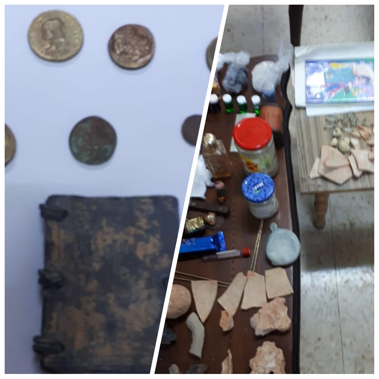 الأمن الوقائي يضبط كتابا ذا قيمة