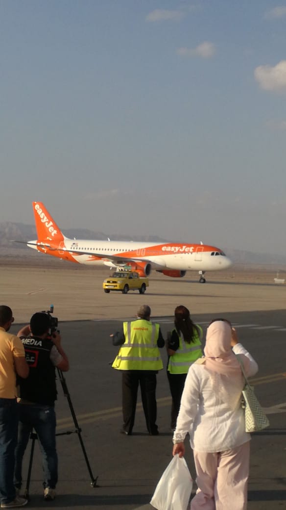 شركة أيزي جت البريطانية تحط في