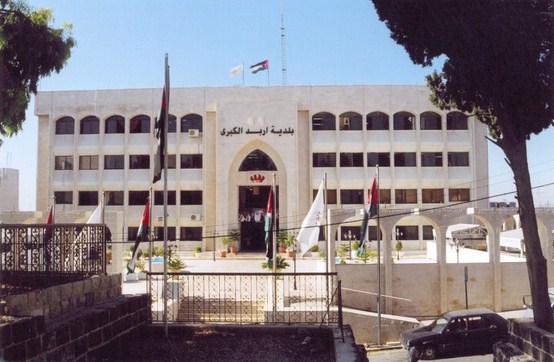 مدينة حرفية في «بني عبيد» بكلفة